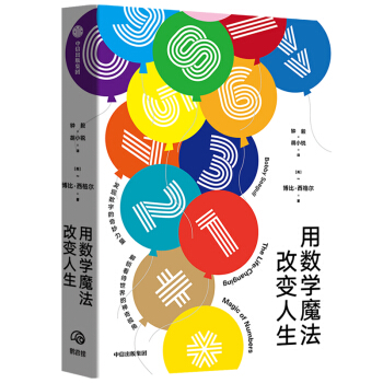 �Ô�(sh��)�W(xu��)ħ����׃?n��i)��?�l(f��)�F(xi��n)��(sh��)�ֵ��������������i������(sh��)�ֵ�����ҕ�� ���ų�����