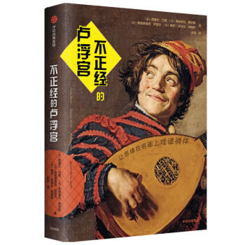 ������(j��ng)�ıR���m �b�p�R���m���� ���ų�����