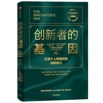 ��(chu��ng)���ߵĻ�����ذ棩 ���R�D������˹̹ɭ ���� ���ų�����D��