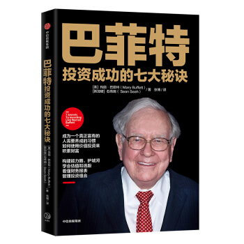 �ͷ���Ͷ�Y�ɹ����ߴ����E ���ų�����