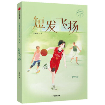 �oŮ���ĳ��L���o(h��)�����̰l(f��)�w�P(y��ng)