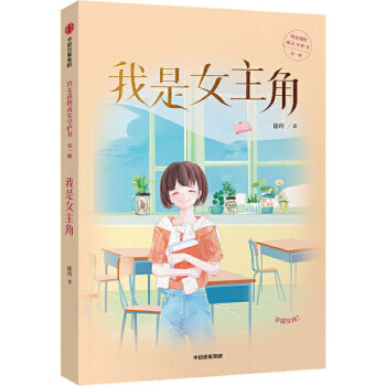 �oŮ���ĳ��L���o(h��)��������Ů����