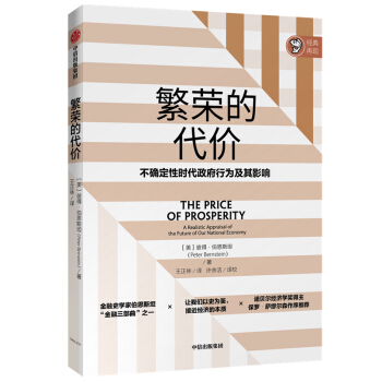 ���s�Ĵ��r(ji��) ���_���ԕr(sh��)�������О鼰��Ӱ� ���ų�����