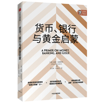 ؛�����y���c�S�����ɣ�����ʷ�W(xu��)�Ҳ���˹̹���������������� ���ų�����