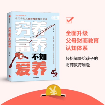 �F�B(y��ng)���B(y��ng)��������B(y��ng) �o��ĸ�ă�ͯؔ(c��i)�̽��������n ���\ �� ���ų�����D��