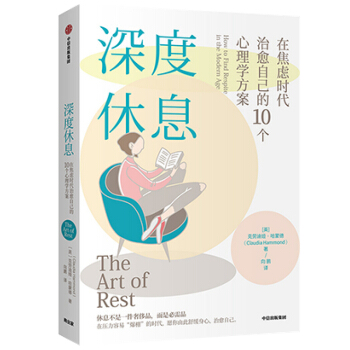 �����Ϣ �ڽ��]�r�������Լ���10������W���� �˄ڵϋI���ɵ� �� ���׌��Ч��Ϣ���l(f��)����X�� ����