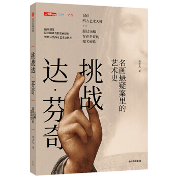 ����(zh��n)�_(d��)������ �������ɰ����ˇ�g(sh��)ʷ ���ų�����