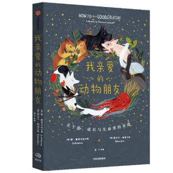 ���H�۵Ą������� �P(gu��n)�ڐ������L�c����������E ���ų�����