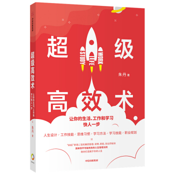 ������Ч�g(sh��) ׌��������������͌W������һ�� ���ų�����