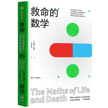 �����Ĕ�(sh��)�W(xu��) �y(t��ng)Ӌ(j��)��(sh��)��(j��)��ʲô������ ���ų�����