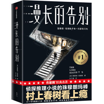 ���Ұ�(j��ng)�䣺���L�ĸ�e�����ϴ����17�q�x��57�q����̽�����������ʬ��壡2020δ�h��(ji��)��D���