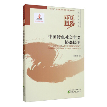 �Ї�(gu��)��ɫ���(hu��)���x�f(xi��)������/�Ї�(gu��)��·�����ν��O(sh��)��