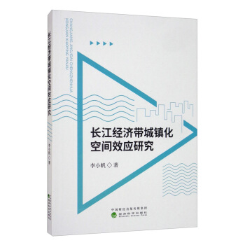 �L����(j��ng)�������(zh��n)�����gЧ��(y��ng)�о�