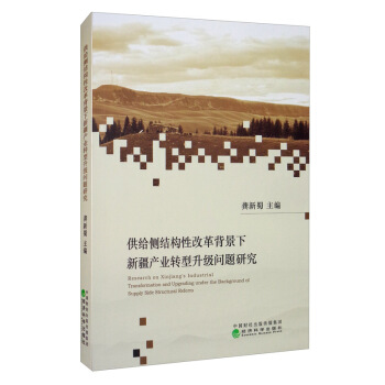 ���o��(c��)�Y(ji��)��(g��u)�Ըĸﱳ�����½��a(ch��n)�I(y��)�D(zhu��n)���������}�о�