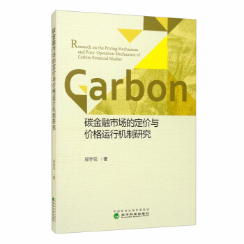 ̼�����Ј��Ķ��r�c�r���\�ЙC���о�