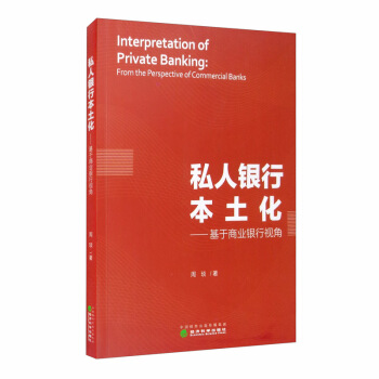 ˽���y�б������������̘I(y��)�y��ҕ��