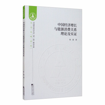 �Ї���(j��ng)�����L�c��Դ���M�Pϵ��Փ�����C