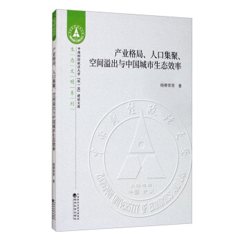 �a(ch��n)�I(y��)������˿ڼ��������g����c�Ї�(gu��)�������B(t��i)Ч��