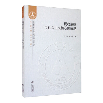 ���յ����c������x���ărֵ�^