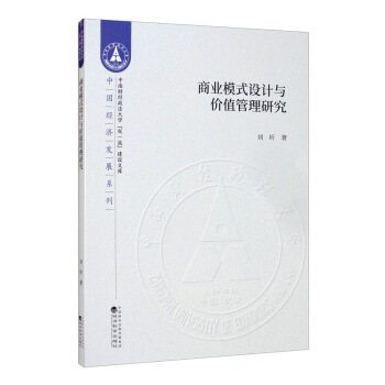 �̘I(y��)ģʽ�OӋ�c�rֵ�����о�