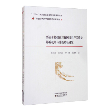 Ҫ�؃r(ji��)��Ť����(du��)�҇�(gu��)���ڮa(ch��n)Ʒ�|(zh��)��Ӱ푙C(j��)���c����(j��)·���о�