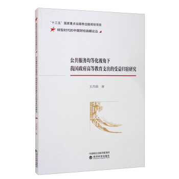 ��������(w��)���Ȼ�ҕ�����҇������ߵȽ���֧��������w���о�