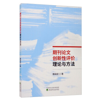 �ڿ�Փ�Ą�(chu��ng)�����u�r��Փ�c����