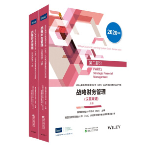 ��(zh��n)��ؔ�չ���(�hӢ�p�Z)�������ԣ���CMA��ԇ�̲�2020��棩