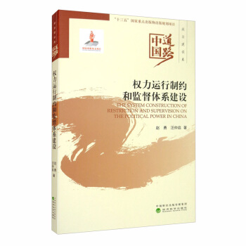 ��(qu��n)���\���Ƽs�ͱO(ji��n)���wϵ���O(sh��)/�Ї���·�����ν��O(sh��)��