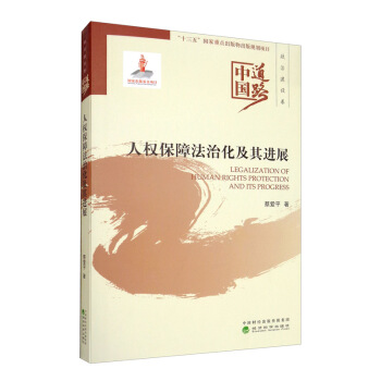 �Ї���·�����ν��O(sh��)�����˙�(qu��n)���Ϸ��λ������M(j��n)չ