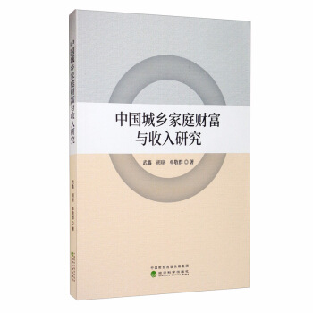 �Ї����l(xi��ng)��ͥؔ���c�����о�