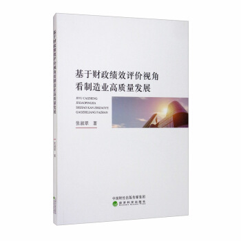 ����ؔ(c��i)����Ч�u(p��ng)�r(ji��)ҕ�ǿ�����I(y��)���|(zh��)���l(f��)չ