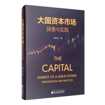 ����Y���Ј���̽���c���`