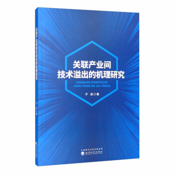 �P(gu��n)(li��n)�a(ch��n)�I(y��)�g���g(sh��)����ęC(j��)���о�