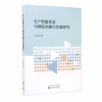 ���a�Է��՘I(y��)�c����I(y��)�ںϰl(f��)չ�о�