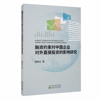 ���Y�s����(du��)�Ї�(gu��)��I(y��)��(du��)��ֱ��Ͷ�Y��Ӱ��о�