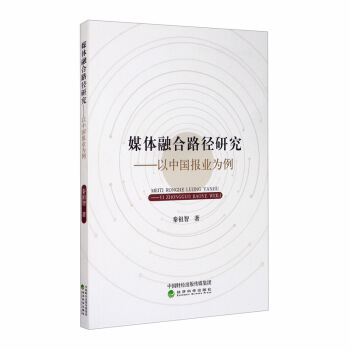 ý�w�ں�·���о������Ї���I(y��)����