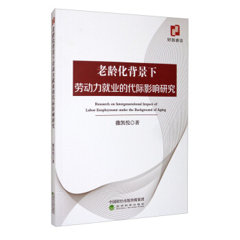 ���g�������ڄ����͘I(y��)�Ĵ��HӰ��о�