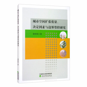 ���п��g�U(ku��)���������Q�������c߅��ܿ��о�