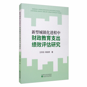 ���ͳ��(zh��n)���M(j��n)����ؔ������֧����Ч�u���о�