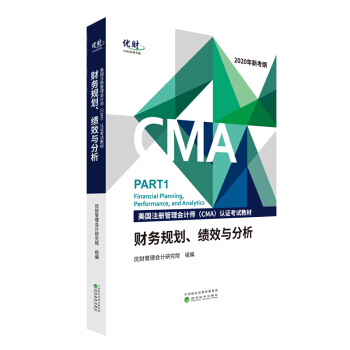 ؔ(c��i)��(w��)Ҏ(gu��)������(j��)Ч�c���� (����(gu��)ע��(c��)�����(hu��)Ӌ(j��)����CMA���J(r��n)�C��ԇ�̲�)--��(y��u)ؔ(c��i)