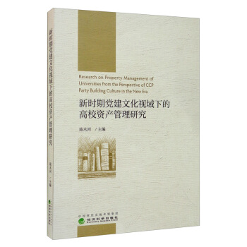 �r���h���Ļ�ҕ���µĸ�У�Y�a�����о�