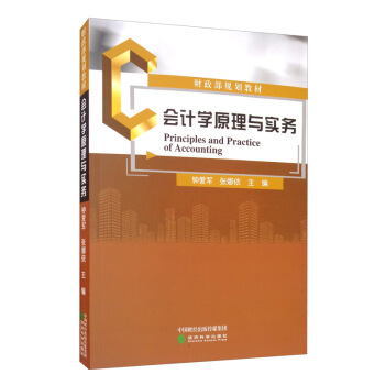 ��Ӌ(j��)�W(xu��)ԭ���c��(sh��)��(w��)