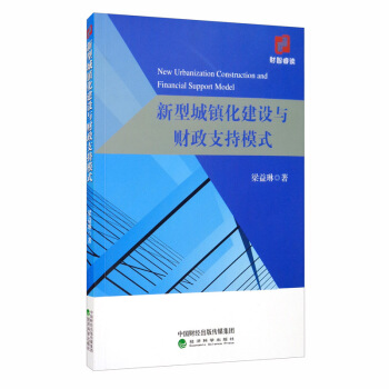 ���ͳ��(zh��n)�����O(sh��)�cؔ��֧��ģʽ