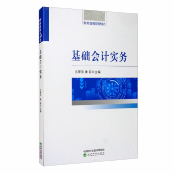 ���A(ch��)��(hu��)Ӌ(j��)��(sh��)��(w��)