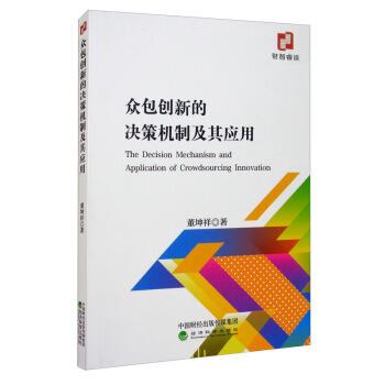 ������(chu��ng)�µěQ�ߙC�Ƽ��䑪(y��ng)��