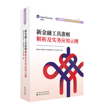 �½��ڹ��ߜ�(zh��n)�t��������(sh��)��(w��)��(y��ng)��ʾ��