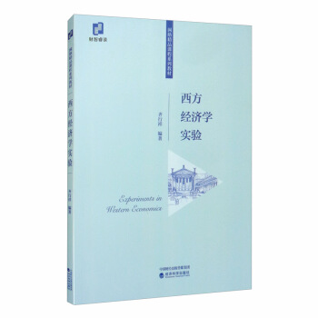 ������(j��ng)��(j��)�W(xu��)��(sh��)�(y��n)