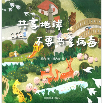 ��������Ҫ��������