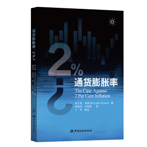 ͨ؛��Û�ʣ�2%��